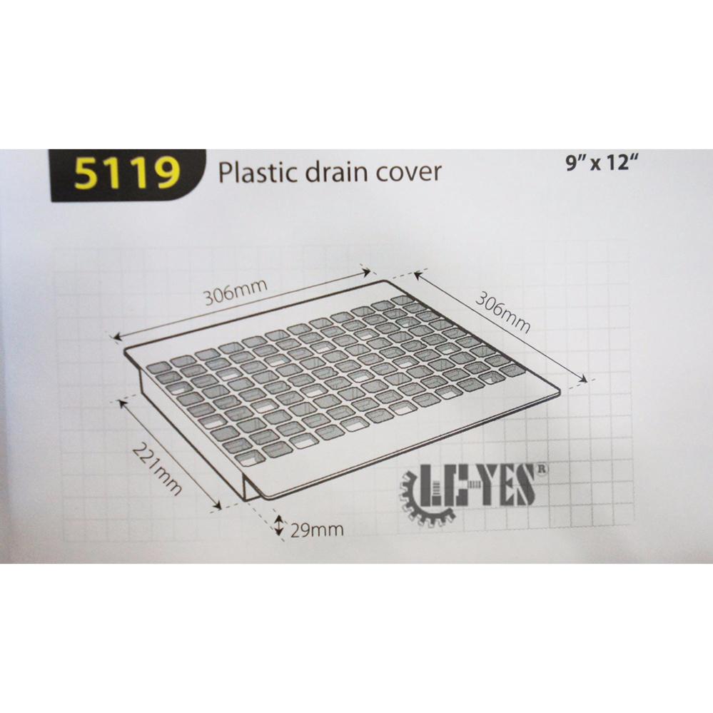 2PCS TECHPLAS 9" x 12" UV Protect PVC Drain Cover Plastic Shopee Malaysia