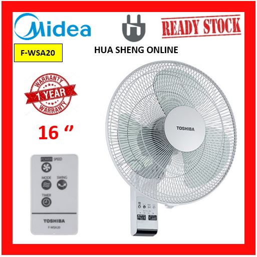 Buy Midea Meck Toshiba Isonic Morgan Wall Fan 16 Mf 16fw Seetracker Malaysia