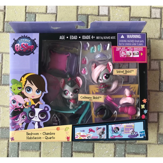 lps cashmere and velvet toys