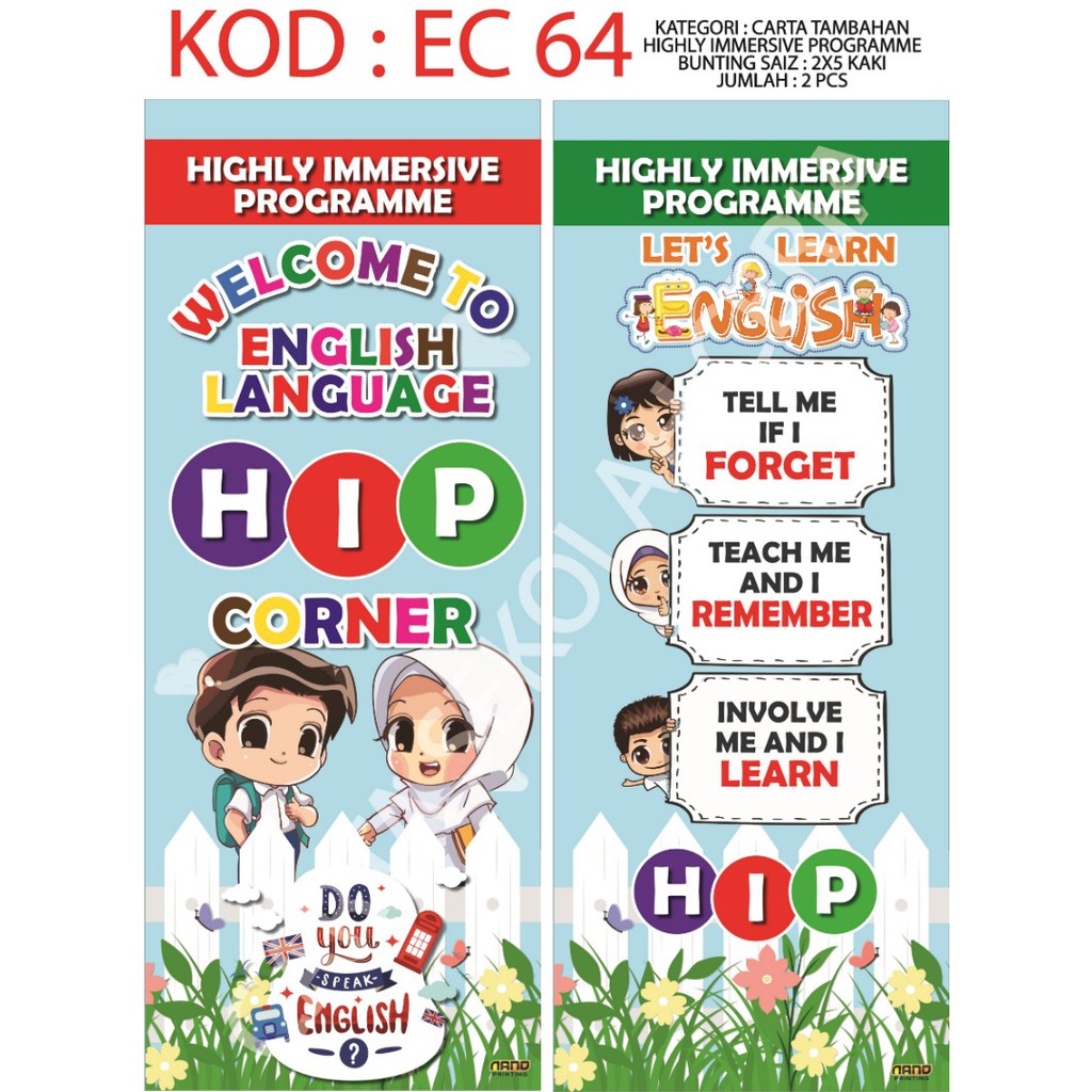 (EC64) 2pcsSet Bunting High Immersive Program HIP English | Shopee Malaysia