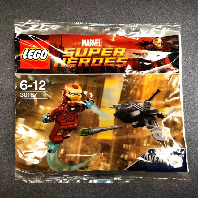 lego 30167