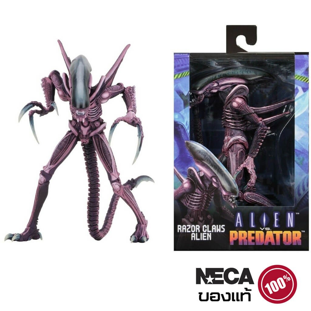 neca razor claws alien