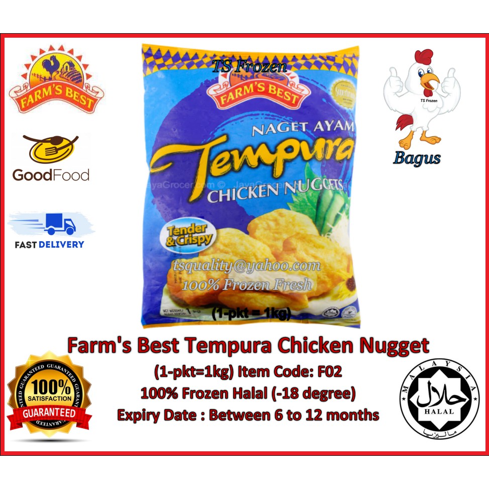 Farm’s Best Tempura Chicken Nugget (1pkt=1kg) 100 Halal Fresh Frozen