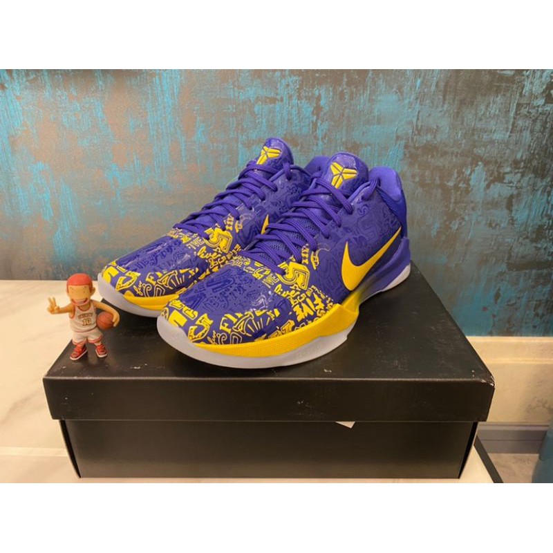 kobe 5 protro box