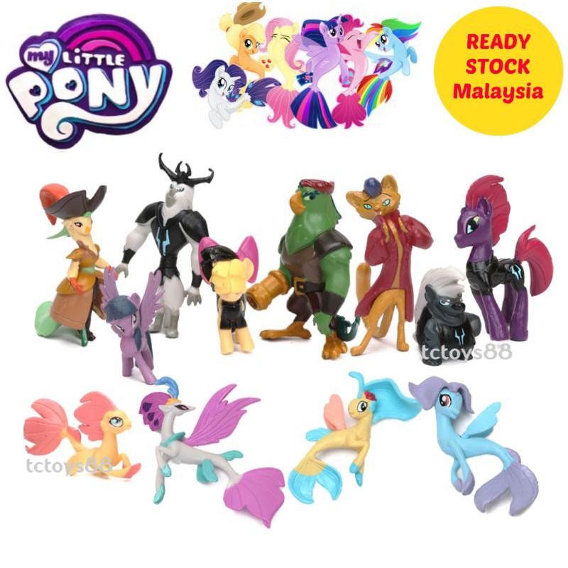 my little pony characters toys