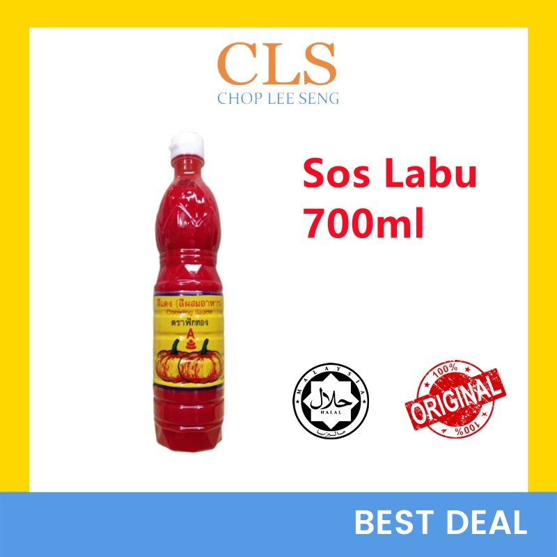 CLS Sos Labu Thai Air Labu Masak Merah Thailand Pumpkin Sauce Cooking Sauce Pumpkins 700ml