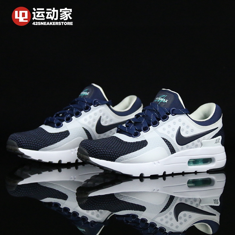 nike 789695