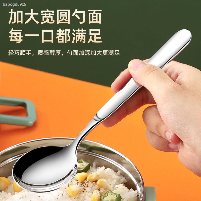 Buy 0911 ๑316l不锈钢勺子家用吃饭勺调羹韩式长柄儿童汤匙铁小勺韩国圆汤勺 Seetracker Malaysia
