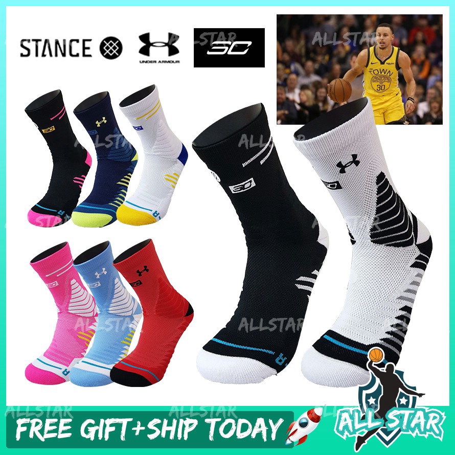 stance under armour socks
