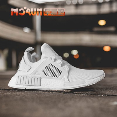 Adidas Originals NMD XR1 JD Sports Exclusive hype beast