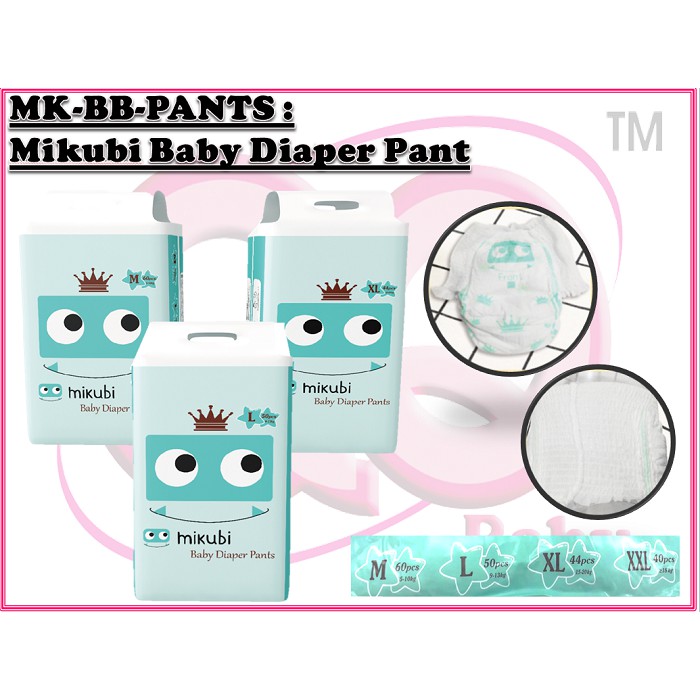 mikubi pampers