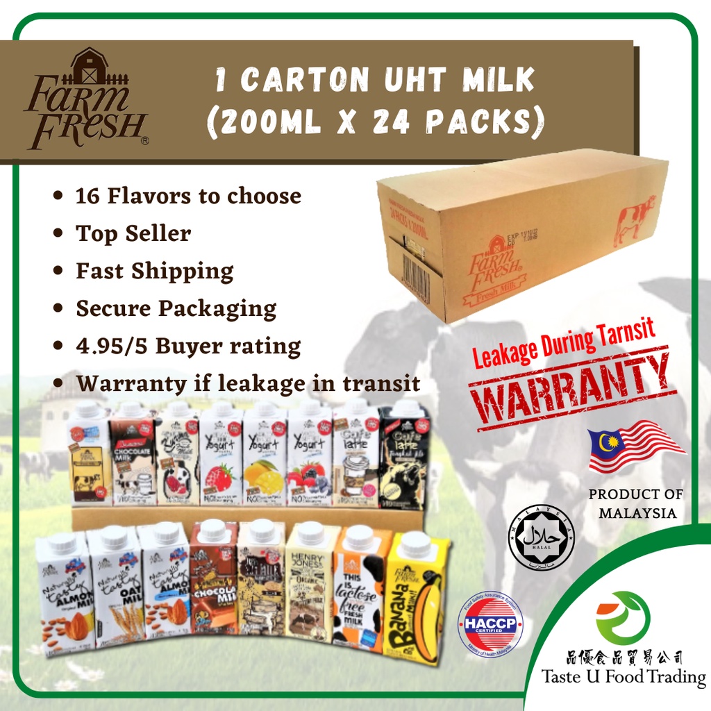 1 CARTON (24x200ML) FARM FRESH UHT FRESH MILK KURMA LATTE YOGURT SOY ALMOND OAT A2 LACTOSE SUSU UHT