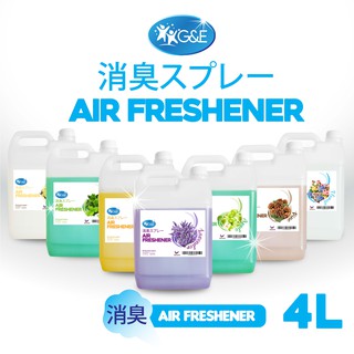 Air Freshener 4L Pewangi Udara 4L For Car Interior/ Office/ Room/ Toilet/ Any Place 芳香剂 芬芳剂