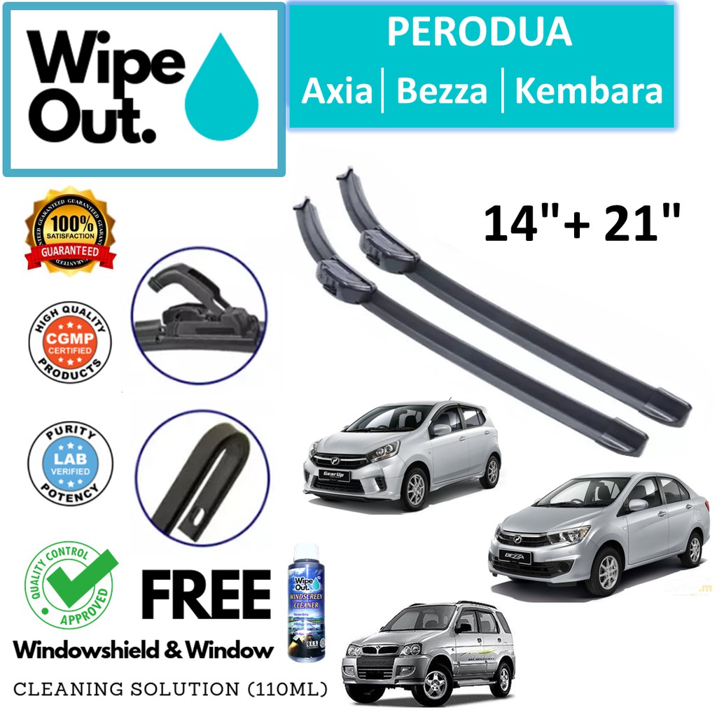 Perodua Axia / Bezza / Kembara WipeOut NANODRYTech SILICONE Wiper