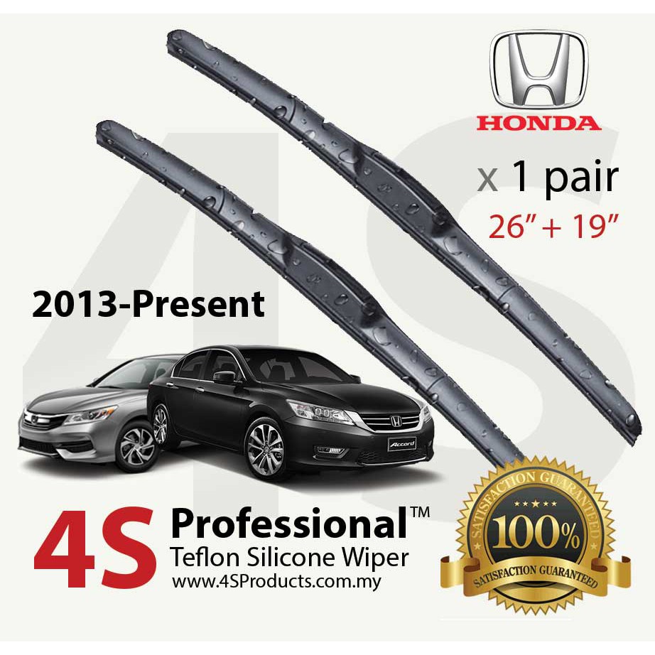 Honda Accord 1999Present 4S Professional Teflon Silicone Wiper Blades