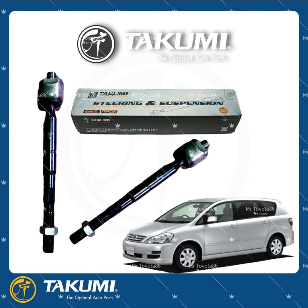 Toyota Ipsum Carina Corona Caldina Takumi Rack End | Shopee Malaysia