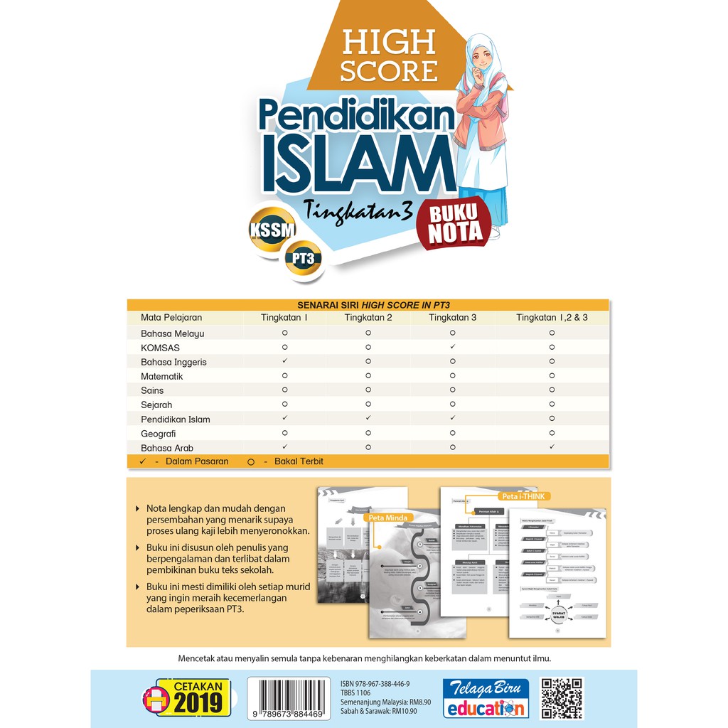Pendidikan Islam Tingkatan 3 Nota Shopee Malaysia