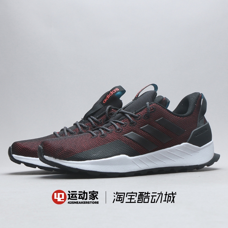 adidas bb7382