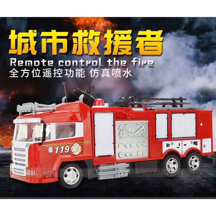 rc firefighter tank