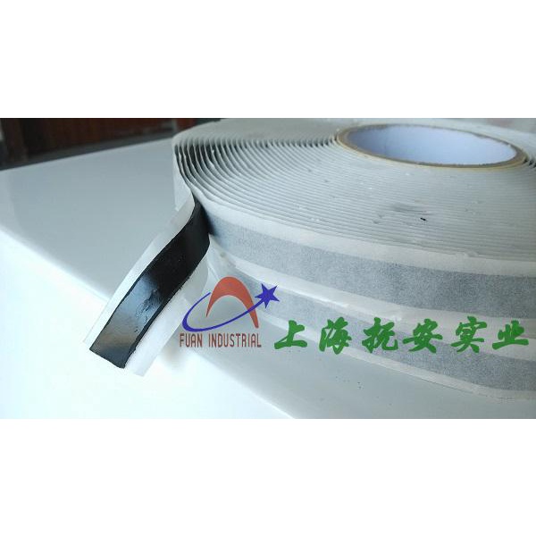 vacuum infusion sealing strip / glass fiber reinforced plastic carbon ...