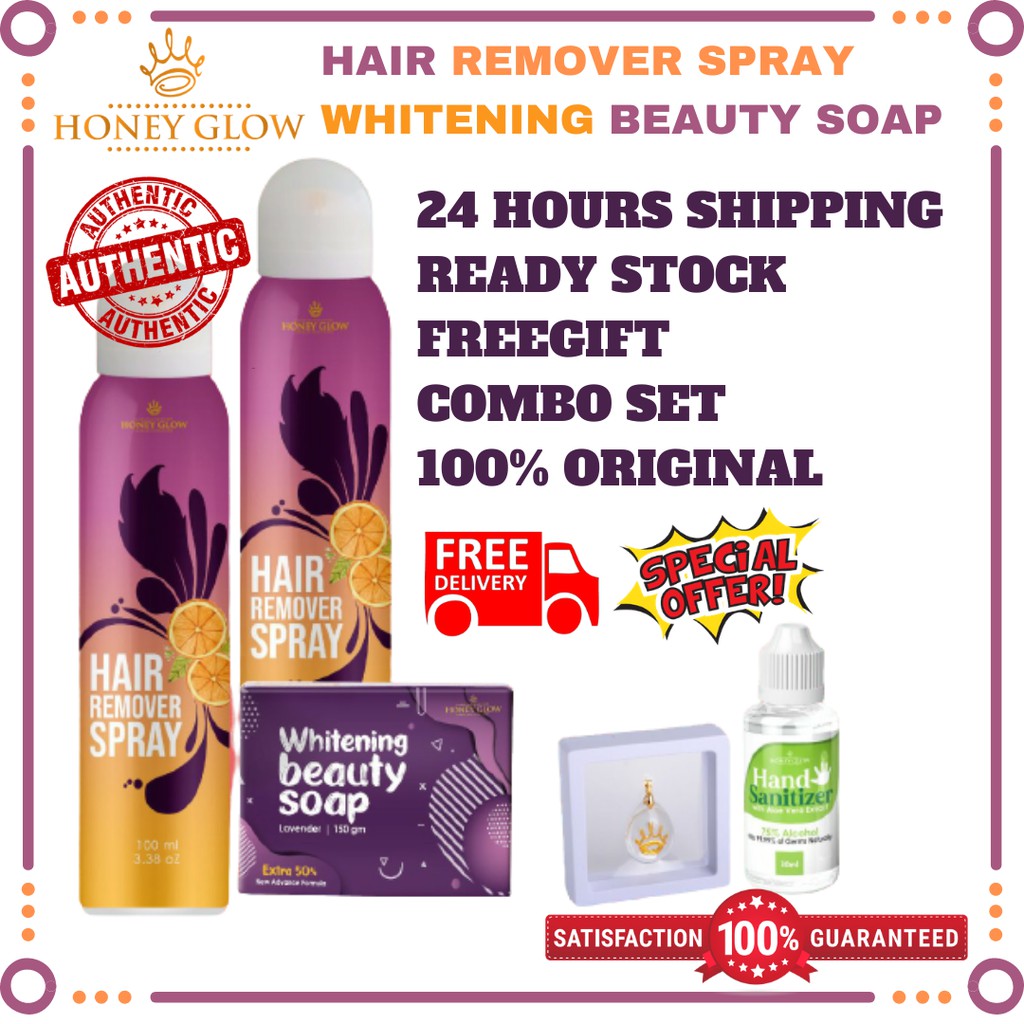 Ready Stock Honey Glow Hair Remover Spray Buang Bulu Tanpa Cukur Free Gift Special Gift