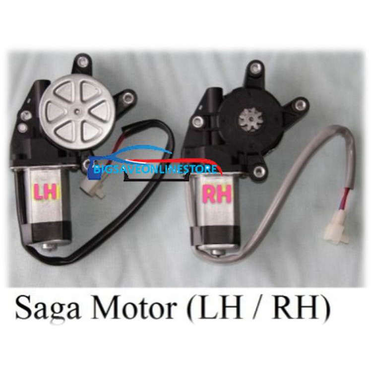OEM PROTON SAGA BLM PERSONA GEN2 WAJA 8 GEAR POWER WINDOW MOTOR (R/L) Shopee Malaysia