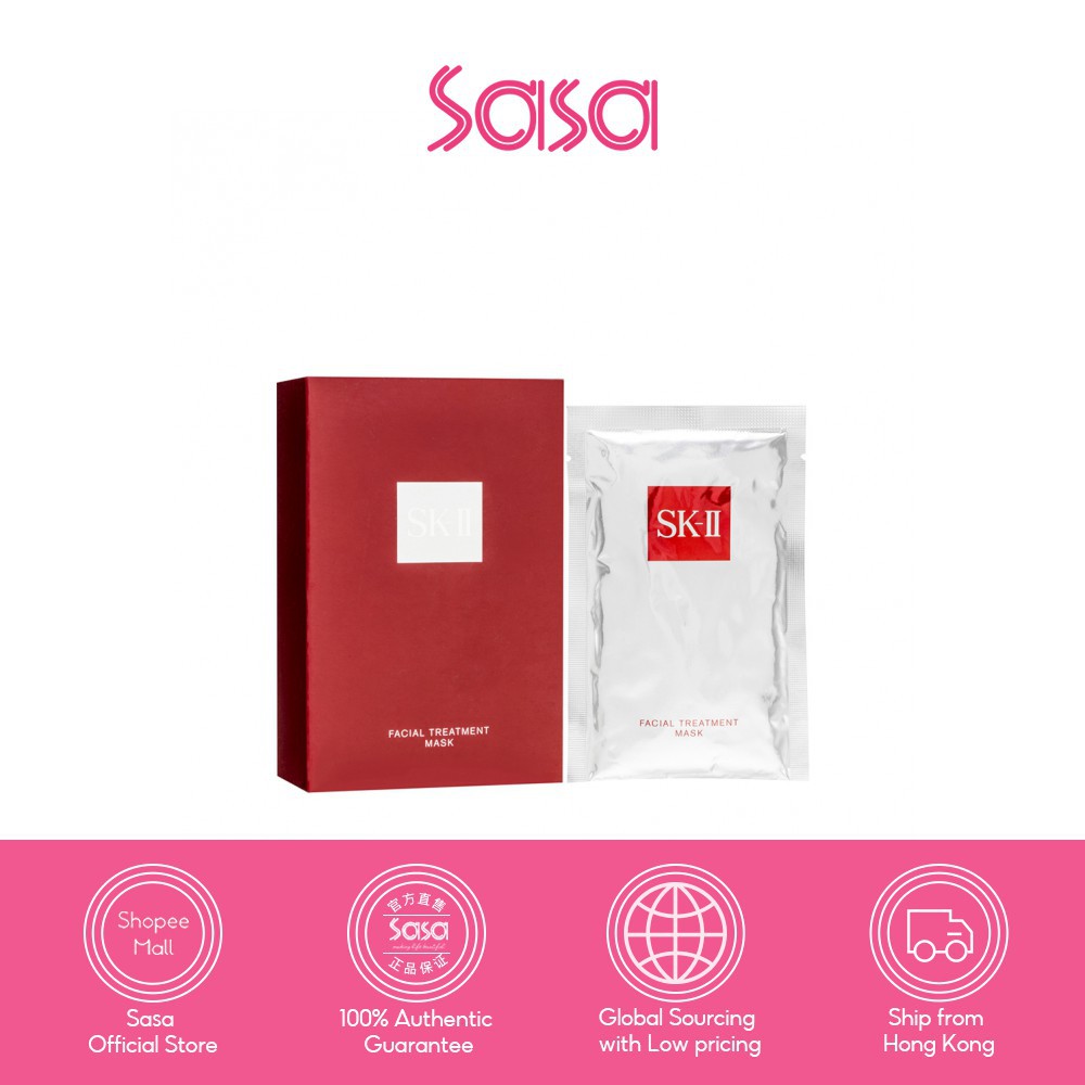 SKII Facial Treatment Mask (6/10 Pieces)