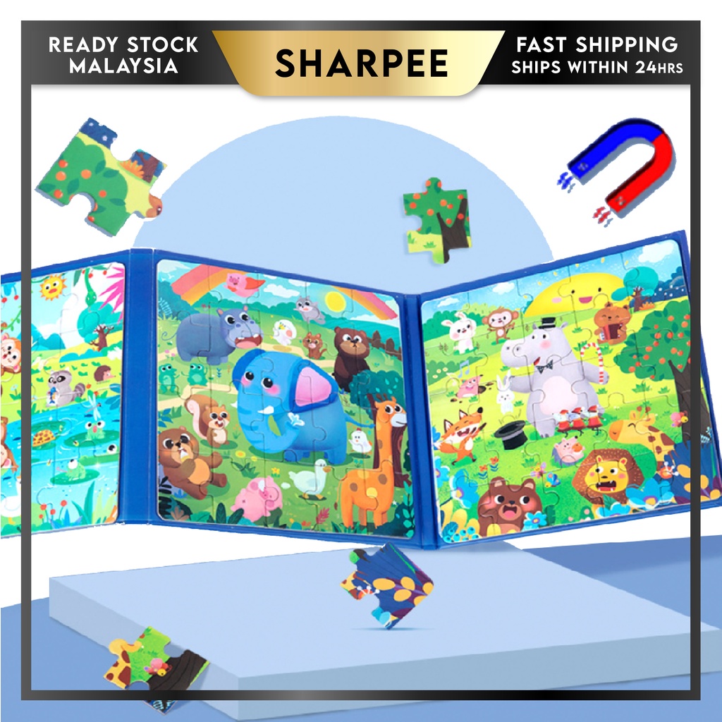 4 in 1 Magnetic Puzzle - Adventure main image 0