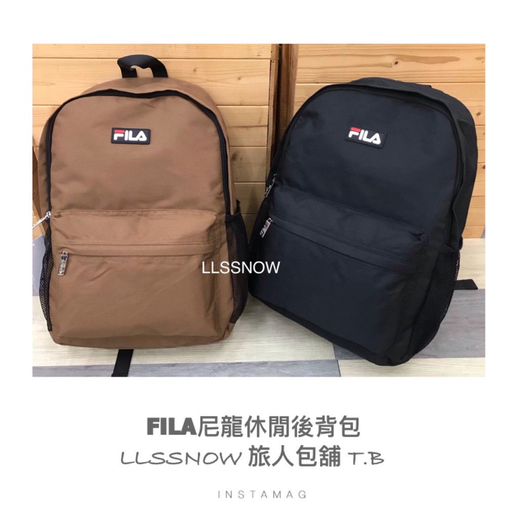 fila pubg backpack