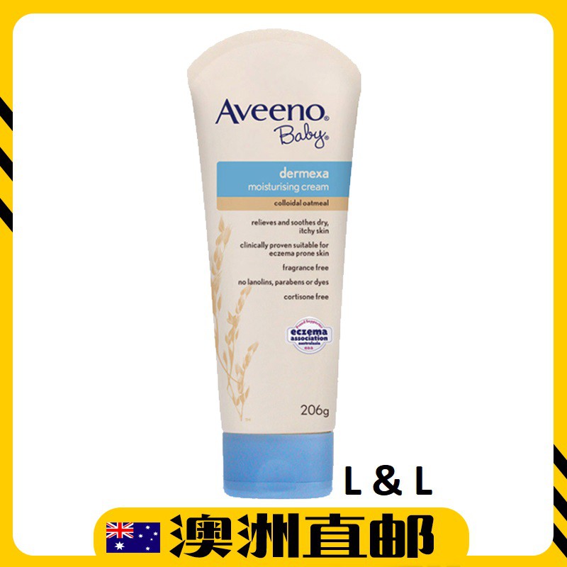 dermexa moisturising cream