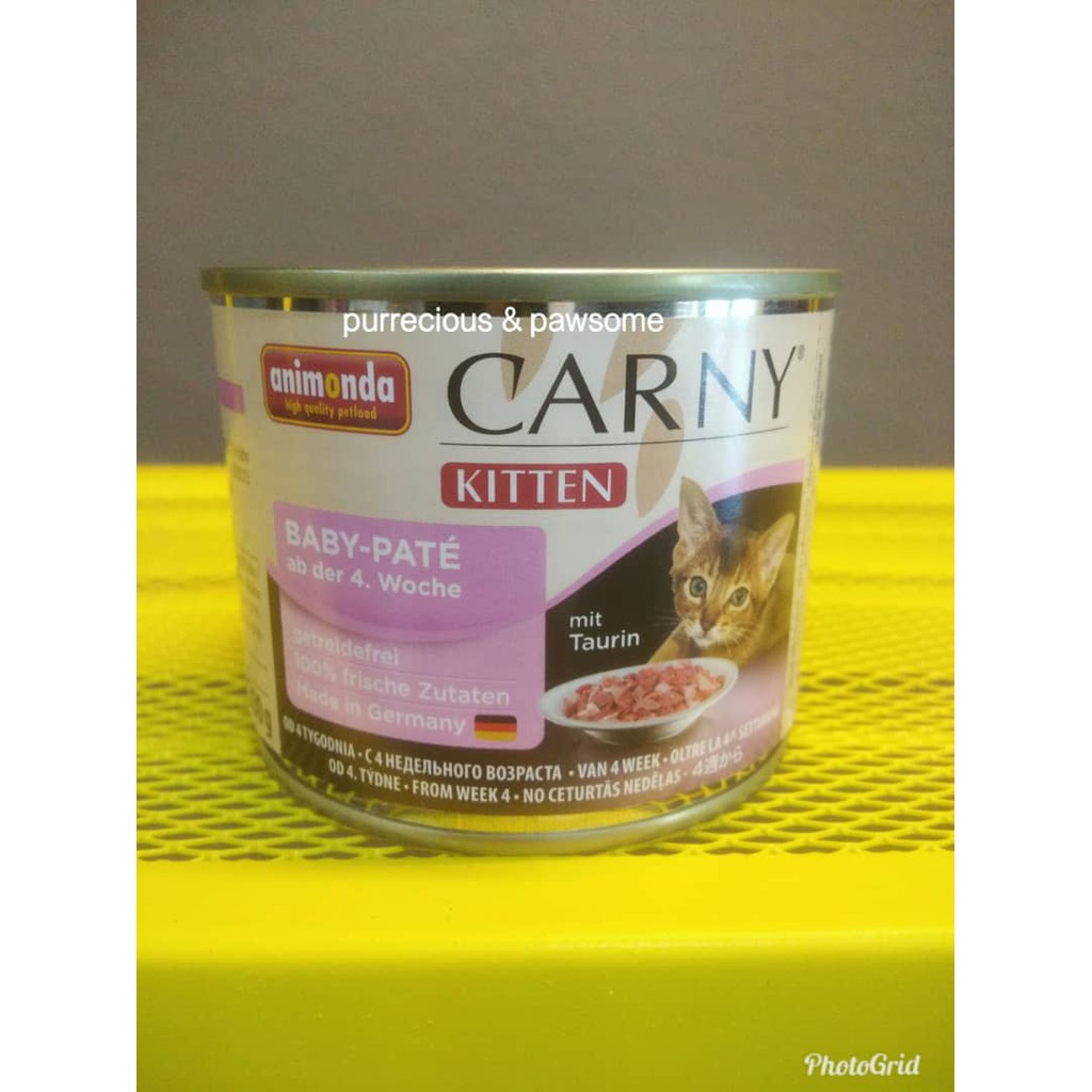 animonda carny cat food