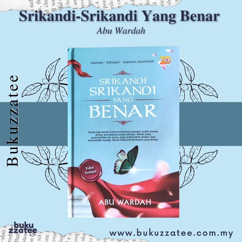 Srikandi-Srikandi Yang Benar | Abu Wardah | Pejuang Tokoh Wanita Islam ...