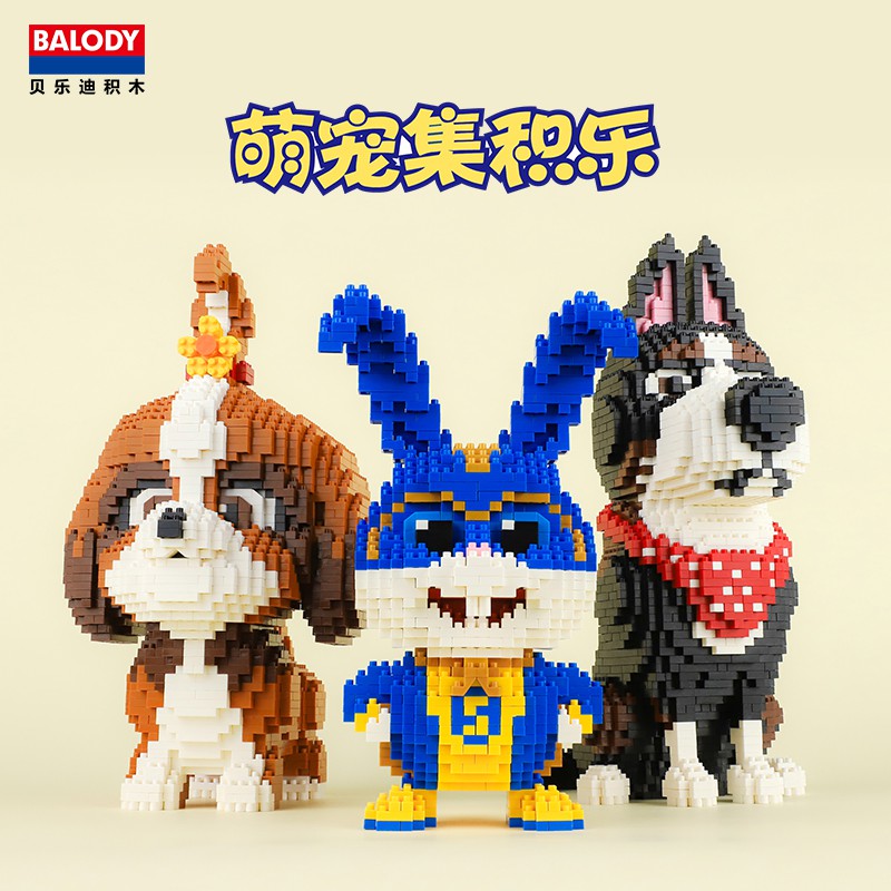 lego secret life of pets