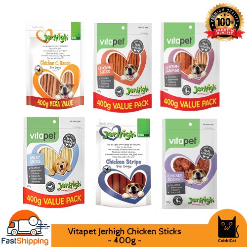 Vitapet Jerhigh Chicken Sticks 400g - Dog Snack - Dog Treat (Chicken Stick,Bacon,Cookies,Milky Stick,Strip,Sampler)