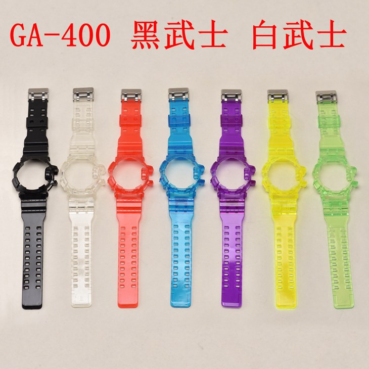 ga 400 bluetooth