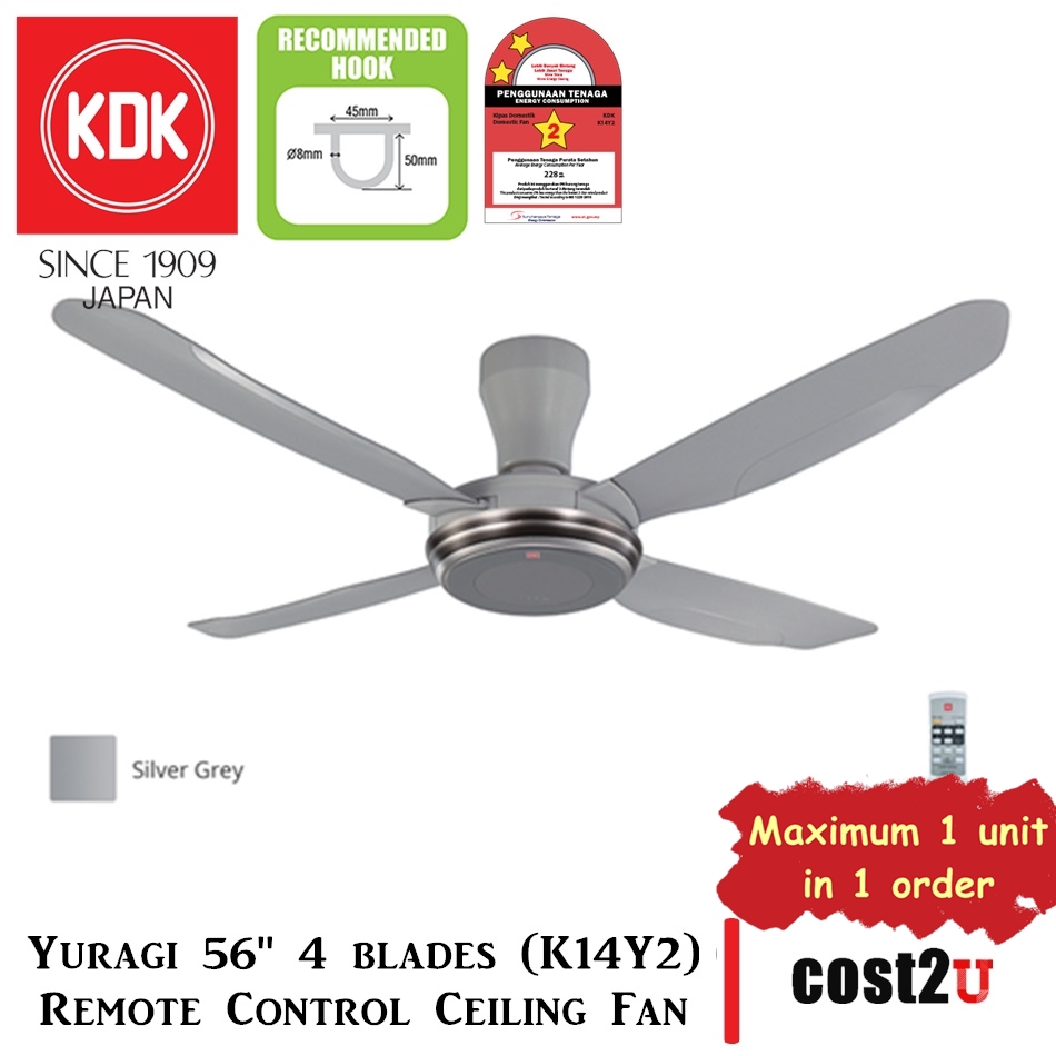 KDK 56'' K14Y2 Yuragi 4 Blades Ceiling Fan with Remote Control (Kipas