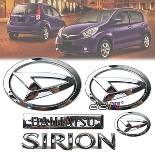 [Local Ready Stock] Chrome Daihatsu Logo Emblem Badge For 