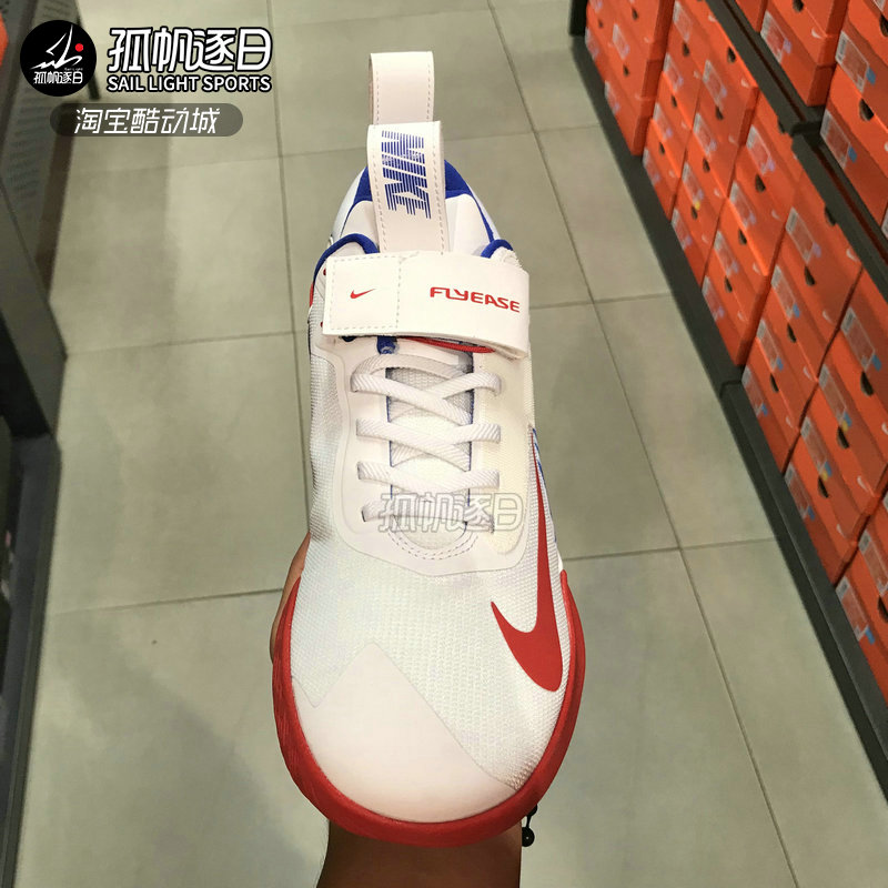 nike flyease precision 4