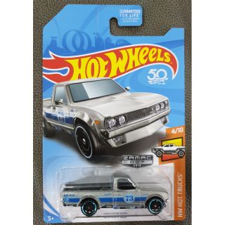 hot wheels datsun 620 zamac