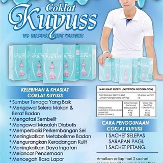 KURUS Coklat Kuyuss Maximum Strength Weight Loss Pills 60 