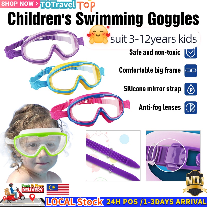 3-12age kids swimming goggles HD Large Frame Swim Goggles Waterproof Anti-fog swimwear Swim Gear cermin mata renang 游泳眼镜