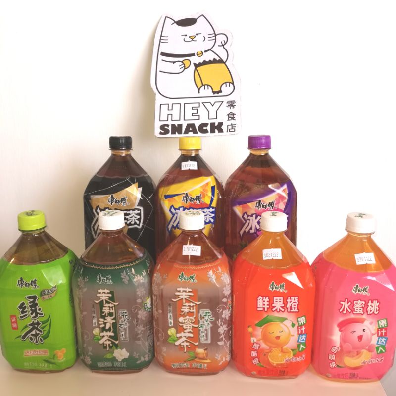 康师傅饮料-柠檬冰红茶/无糖冰红茶/热带冰红茶/绿茶/茉莉蜜茶/茉莉清茶/鲜果橙/水蜜桃 1L