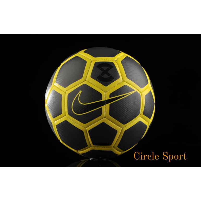 nike weight ball