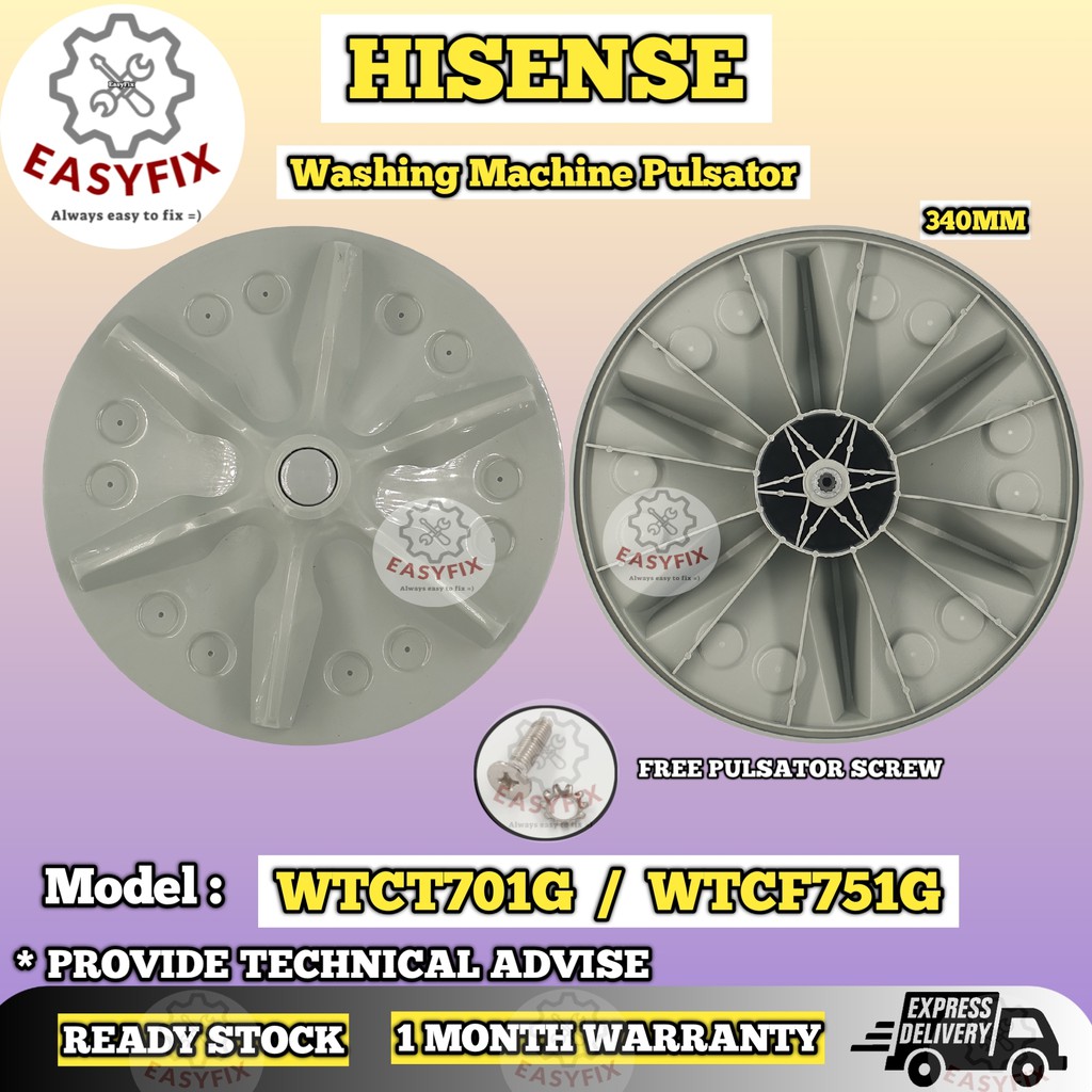 WTCT701G / WTCF751G HISENSE WASHING MACHINE PULSATOR (PINGGAN MESIN ...