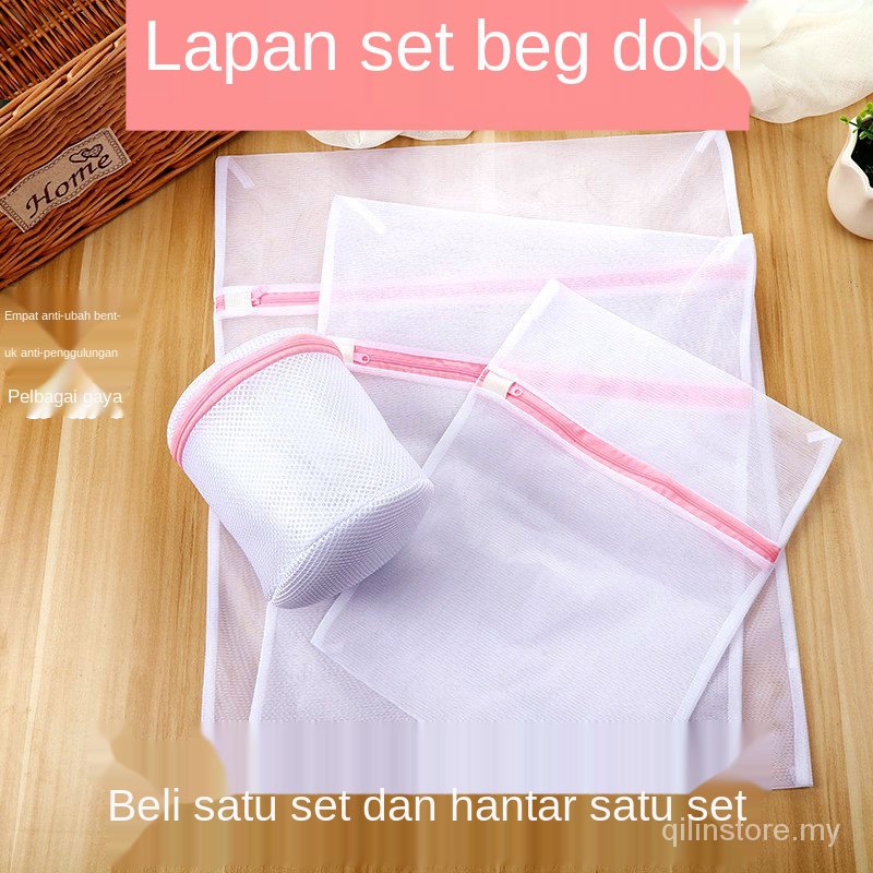 Multi Fungsi Beg Cuci Baju Dobi Bersih Beg Basuh Beg Pengering Beg Yang Berasingan Beg Mesh Beg Cuci Baju Penjagaan Kegunaan Khas Basuh Khas Seluar Dalam Penjagaan Khas Anti Ubah Bentuk Rumah Besar Halus