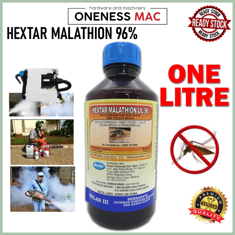 Malathion 96 Insecticide (Mosquito, Bed Bug, Flea, Kutu, Tick Killer