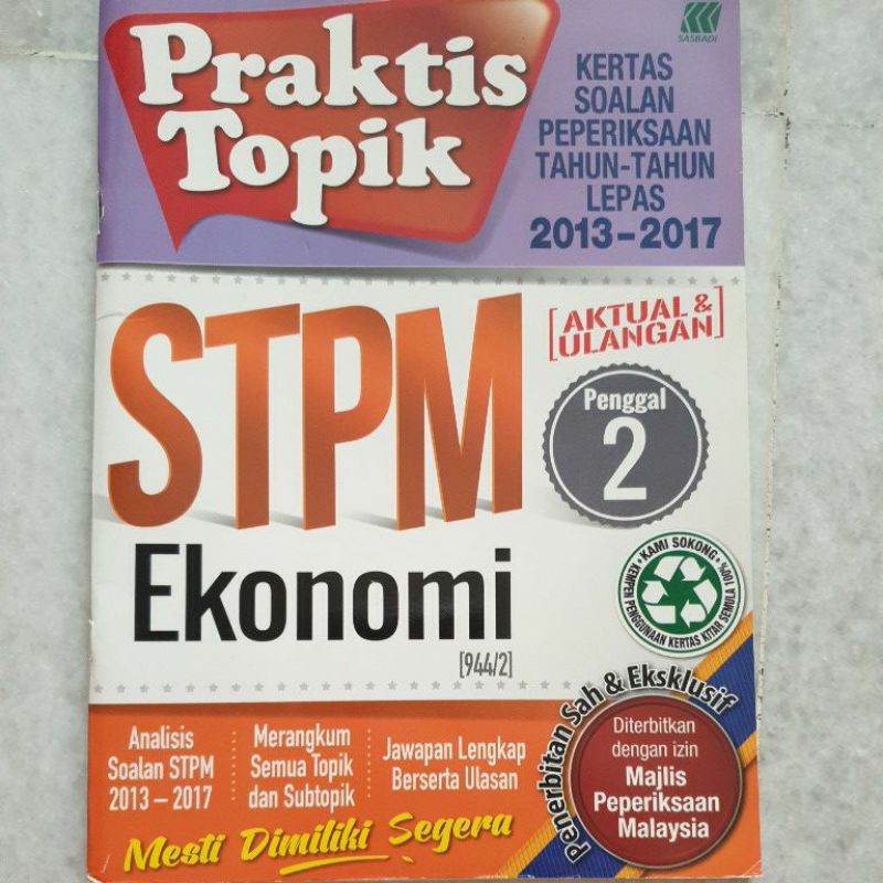 Buy Praktis Topik Stpm Ekonomi Semester 2 Seetracker Malaysia