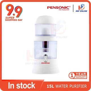 Pensonic Pmp 15 Water Filter Buy N Sell Vanuatu