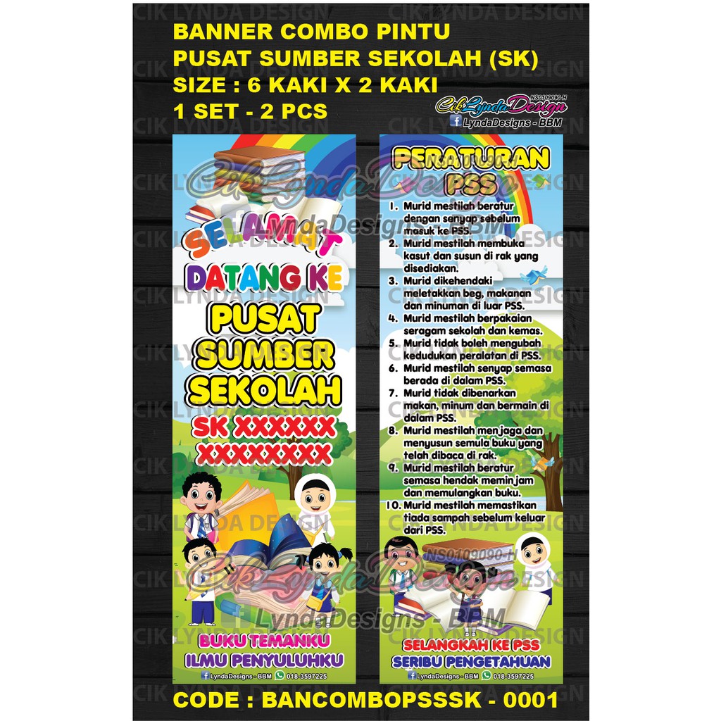 BANNER / BUNTING - COMBO PINTU - PUSAT SUMBER SEKOLAH (SK) | Shopee