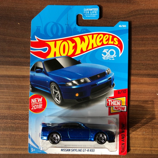 hot wheels r33